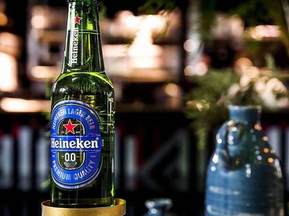 Heineken alco free 0% 0,33l [Nīderlande]